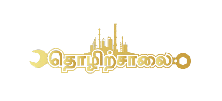 Thozhirchalai